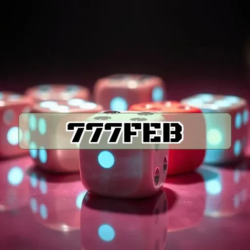 777feb: Cassino Ao Vivo que Revoluciona a Aposta Online no Brasil!